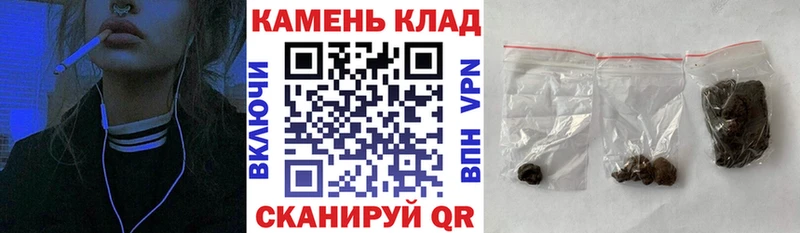 Виды наркотиков купить Красновишерск Гашиш Бошки Шишки КОКАИН Меф мяу мяу