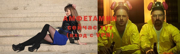 Альфа ПВП Елизово
