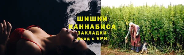 мескалин Апатиты