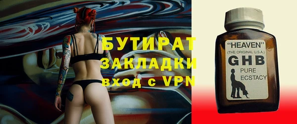таблы Анива