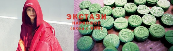jwh Абинск