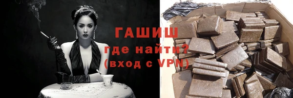 амф Абаза