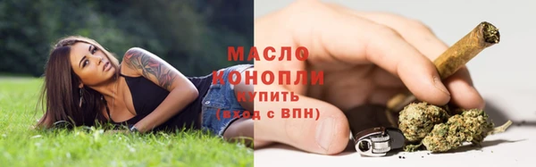 синтетический гашиш Няндома