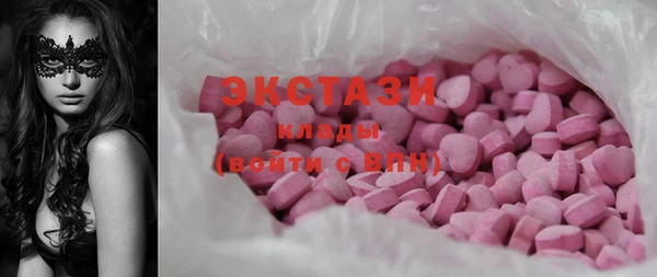 jwh Абинск