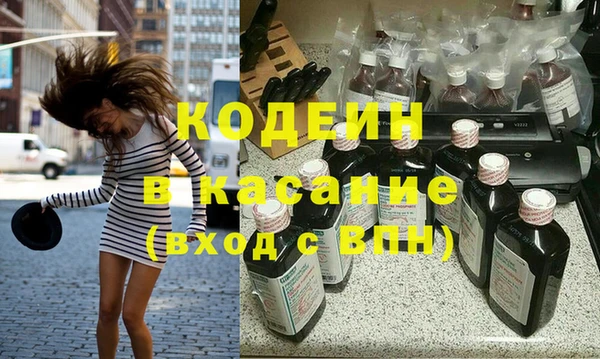 дистиллят марихуана Нязепетровск