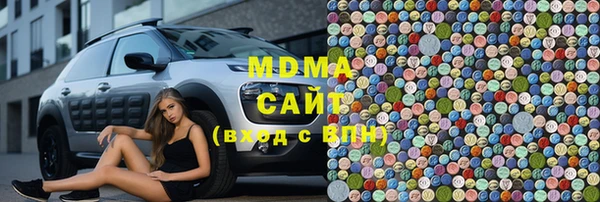 mdpv Абдулино