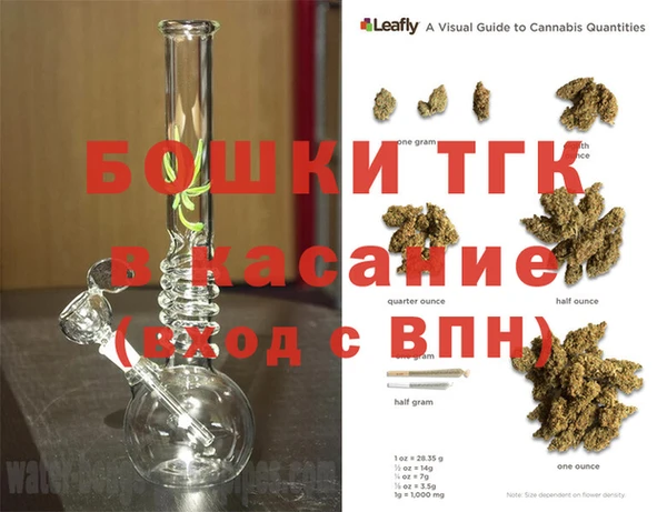 амф Абаза