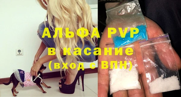 дистиллят марихуана Нязепетровск