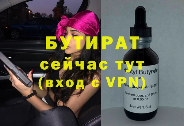амф Абаза