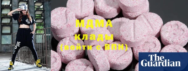 mdpv Абдулино