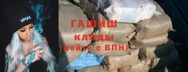 jwh Абинск