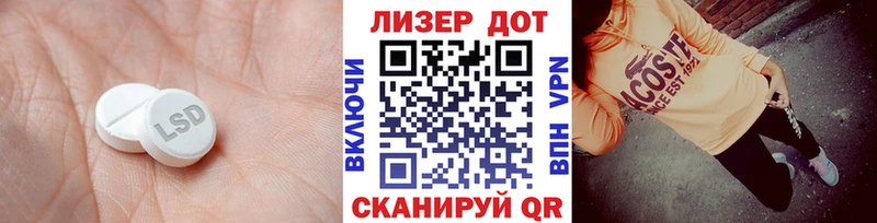 мориарти какой сайт  Красновишерск  LSD-25 экстази кислота  где продают   кракен маркетплейс 