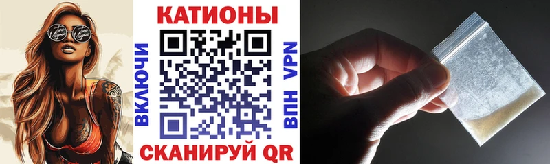 МЕФ mephedrone  хочу наркоту  Красновишерск 