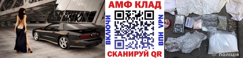 Первитин витя  Красновишерск 