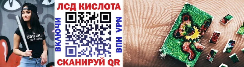 Марки N-bome 1,5мг  МЕГА ссылка  Красновишерск  купить наркотики цена 