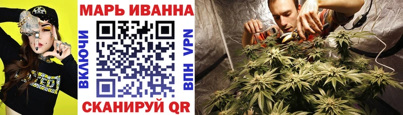 Конопля марихуана blacksprut tor Красновишерск